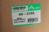 Пневматична амортизаційна стійка задня права -12-15 MB GL&15-19GLS(X166);11-18 ML/GLE(W166) -w/Airm ARNOTT AS-3153 (фото 2)