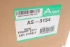 Амортизатор підвіски передній лівий -12-15 MB GL&15-19GLS(X166);11-18 ML/GLE(W166) -w/Airm & ADS; w/ ARNOTT AS-3154 (фото 2)