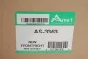 Амортизатор ARNOTT AS-3363 (фото 2)