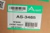 Амортизатор ARNOTT AS-3465 (фото 2)