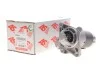 Стартер 12V 200kW AS-PL S5253S (фото 2)