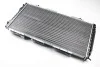 Радіатор охолодження двигуна Ducato/Jumper 94-06 ASAM 32173 (фото 2)