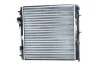 Радіатор охолодження Citroen C2, C3/Peugeot 1007 1.4i (05-) ASAM 32871 (фото 1)