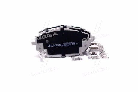 Колодки гальмівні передні дискові TOYOTA AURIS, COROLLA 12- (пр-во) ASHIKA 50-02-2000