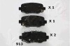 Комплект тормозных колодок Fiat 500X Jeep Renegade 10-20D 0714- ASHIKA 51-09-913 (фото 1)