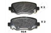 Колодки гальмівні зад Jeep Cherokee 20-32 13- ASHIKA 51-09-914 (фото 1)