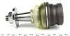 Кульова опора Audi A4/A6/Q5 07- (нижня) ASMETAL 10AU2500 (фото 3)