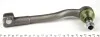 Наконечник рульової тяги BMW 7 (E38) 94-01. ASMETAL 17BM0501 (фото 2)