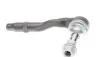 Наконечник тяги рулевой BMW 5(F10/11)/ 6(F12/13)/ 7(F01/02/03/04) 09- Л. ASMETAL 17BM1000 (фото 3)