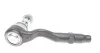 Наконечник тяги рулевой BMW 5(F10/11)/ 6(F12/13)/ 7(F01/02/03/04) 09- Л. ASMETAL 17BM1000 (фото 4)