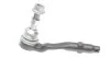 Наконечник тяги рулевой BMW 5(F10/11)/ 6(F12/13)/ 7(F01/02/03/04) 09- Л. ASMETAL 17BM1000 (фото 5)