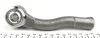 Наконечник рулевой тяги Lacetti/Nubira 05- Пр. ASMETAL 17DW2001 (фото 3)