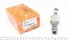 Наконечник тяги ASMETAL 17FR0100 (фото 1)