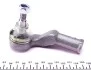 Наконечник рульової тяги Focus/C-Max 04-Л. ASMETAL 17FR1706 (фото 2)