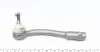 Наконечник рульової тяги Hyundai Accent III/Kia Rio II 05-Л. ASMETAL 17HY0515 (фото 4)