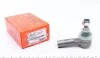 Наконечник рульової тяги MB C-class (W202/S202) 93-04 (12x15) ASMETAL 17MR1100 (фото 1)