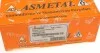 Накінечник кермової тяги ASMETAL 17RN3551 (фото 5)
