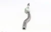 Наконечник кермової тяги Toyota Camry 01-11. ASMETAL 17TY1011 (фото 4)