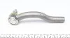Наконечник рульової тяги Toyota Corolla 06-/Auris 06-12/Prius+ 11- Пр. ASMETAL 17TY2001 (фото 2)
