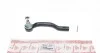 Наконечник рулевой тяги Toyota RAV4 III/IV 08- Л. ASMETAL 17TY2100 (фото 1)