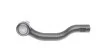 Наконечник рулевой тяги Toyota RAV4 III/IV 08- Л. ASMETAL 17TY2100 (фото 4)