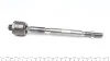 Тяга рульова BMW 1/3/X1 03-13 (TRW) ASMETAL 20BM2452 (фото 4)
