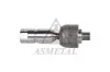 Тяга керма ASMETAL 20PE4700 (фото 1)