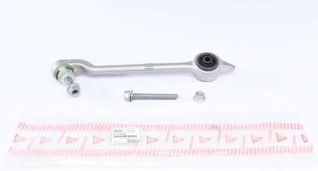 Важіль перед нижній BMW 5 (E39) 2.0-3.0D 95-04 (задній/правий)) ASMETAL 23BM0301