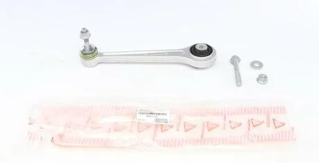 Рычаг задней подвески (верхний/передн) BMW 7 (E65/E66)/ 5 (E39) 01-10 ASMETAL 23BM0330
