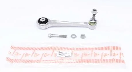 Важіль задній BMW 5 (E60)/6 (E63)/7 (E65-E67) 01-10 Пр. ASMETAL 23BM0333