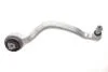 Важіль підвіски перед (нижн) BMW X5 (E70/F15/F85)/X6 (E71/E72/F16/F86) 07- Пр ASMETAL 23BM0423 (фото 3)