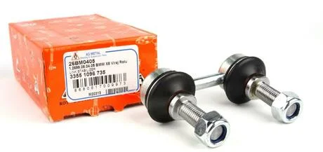 Тяга стабілізатора зад. BMW X5 (E53) 00-06 ASMETAL 26BM0405