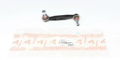 Тяга стабилизатора ASMETAL 26BM2510