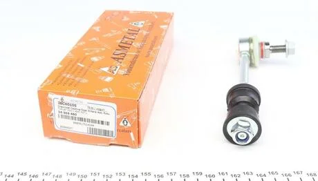 Тяга стабілізатора зад. Opel Antara/Chevrolet Captiva 06- ASMETAL 26CH0105