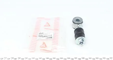 Тяга стабілізатора ASMETAL 26FI0500