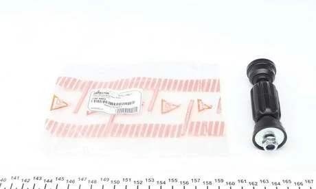Тяга стабілізатора ASMETAL 26FR1700