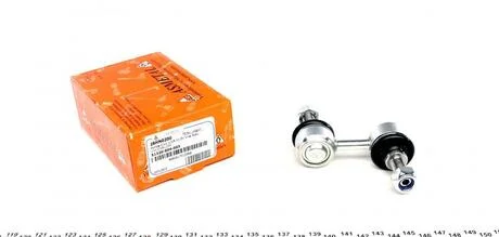 Тяга стабілізатора ASMETAL 26HN0200