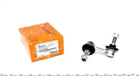 Тяга стабілізатора ASMETAL 26HN0210