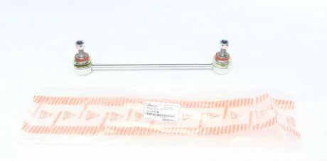 Тяга стабілізатора ASMETAL 26MR1205