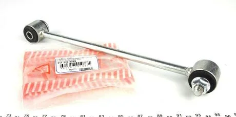 Тяга стабілізатора ASMETAL 26MR1300