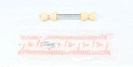 Тяга стабілізатора ASMETAL 26MR2000