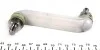 Тяга стабилизатора ASMETAL 26MR2300 (фото 3)