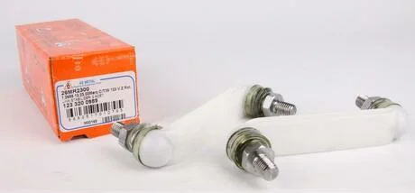 Тяга стабилизатора ASMETAL 26MR2300