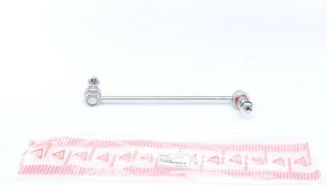 Тяга стабілізатора ASMETAL 26MR3610