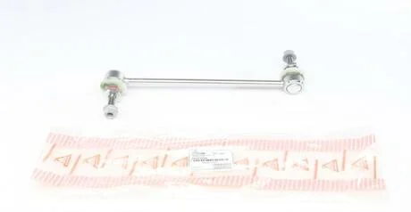 Тяга стабілізатора ASMETAL 26NS1300