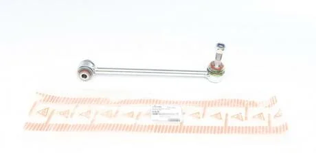 Тяга стабілізатора ASMETAL 26PE2501