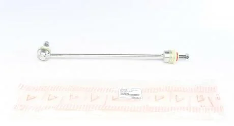 Тяга стабілізатора ASMETAL 26RN0100