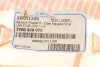 Тяга стабилизатора перед. Master/Movano 98-10 Л. ASMETAL 26RN1100 (фото 6)