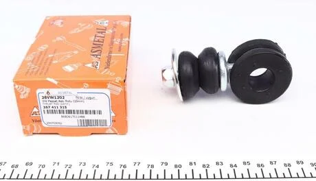 Тяга стабілізатора VW Passat 88-97 (d=23мм).) ASMETAL 26VW1202