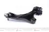 Важіль перед. Ford Mondeo IV/Volvo S60/V70 06-Л. ASMETAL 30FR2204 (фото 8)